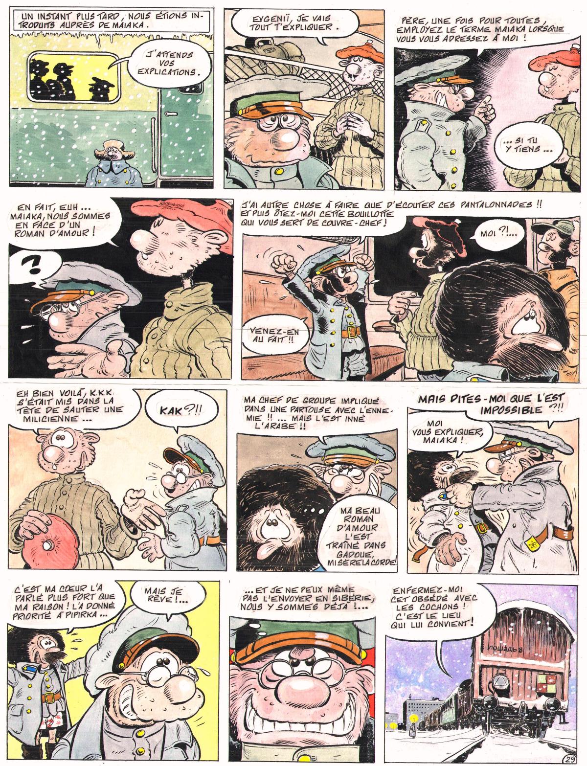 Planche originale 29 - LE GOULAG TOME - Danse avec les fous 