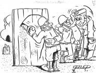 Divers : Parcours du combattant. Illustration originale de FRED publi�e dans la revue Quartier Latin