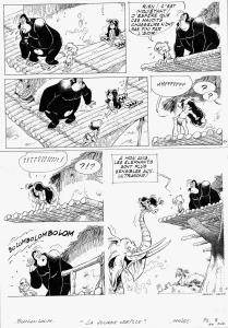 BOULOULOUM ET GUILIGUILI : Planche originale 2 Boulouloum et Guiliguili La sourde oreille