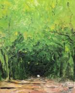 Divers : Peinture originale - Chemin dans la for�t -  par DIMITRI